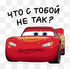The Cars Sticker Pack - Stickers Cloud Emoji,All Car Emojis