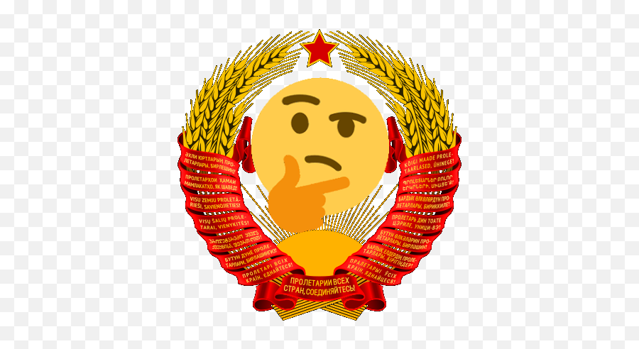 Thinking - Soviet Union Coat Of Arms Emoji,Communism Emoji