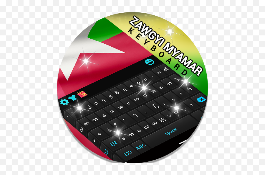 Turkish Keyboard Apk 16 - Download Free Apk From Apksum Cineteca Nacional De México Emoji,Turkish Emoji