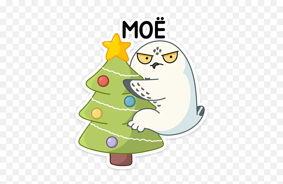 Telegram Sticker 13 From Collection - New Year Tree Emoji,Christmas Tree Emojis