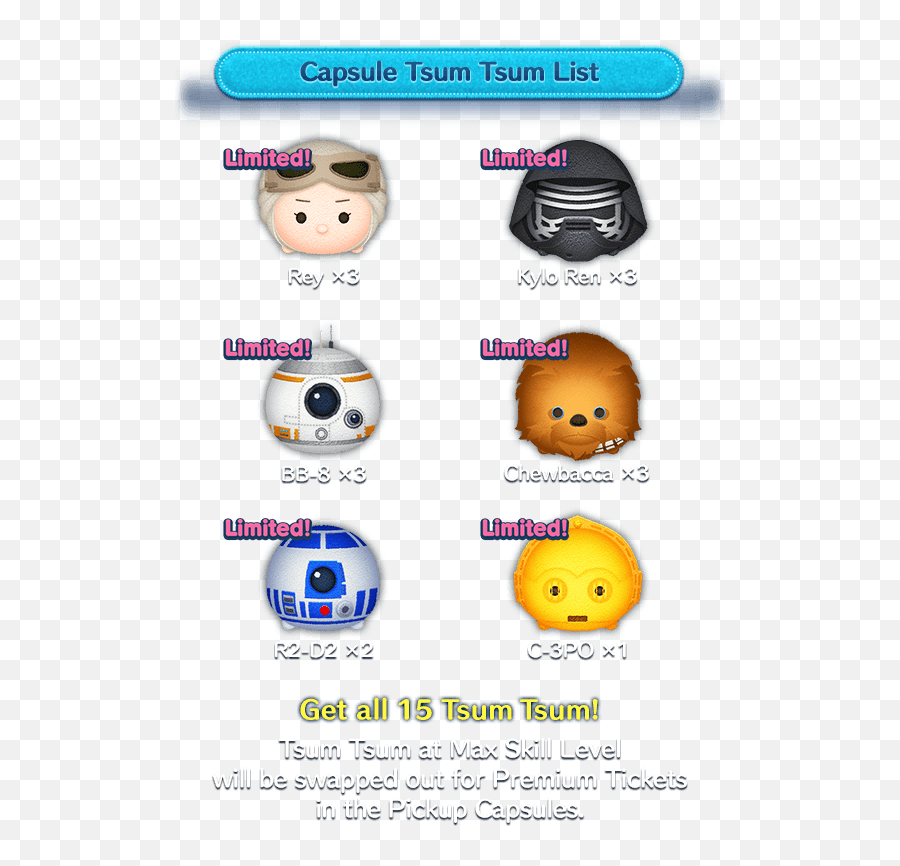 Disney Tsum Tsum March 2020 Event - Dot Emoji,Lightsaber Emoticon