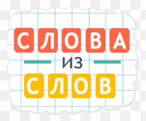 Privacygrade Emoji,Evis Emoticon