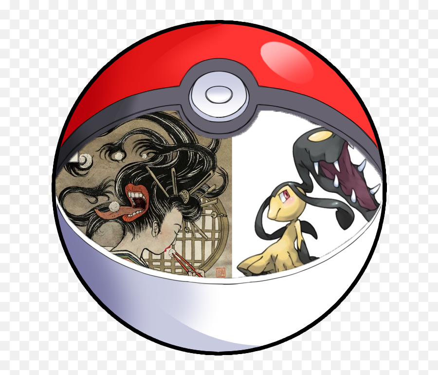 Mawile The Futakuchi - Onna U2013 Pinkieu0027s Paradise Japanese Woodblock Art Scary Emoji,Pokemon Emotions Inside Out