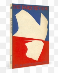 Footnote To Allen Ginsberg Interview - Horizontal Emoji,Emotion 1966