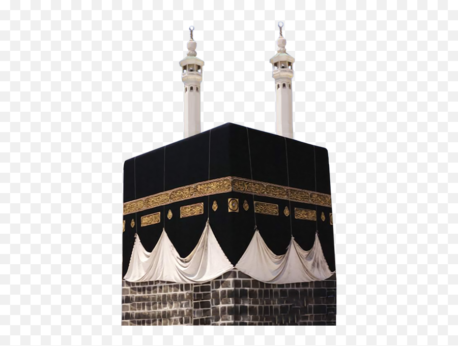 Makah Psd Official Psds - Kaaba Emoji,Emoji Valance