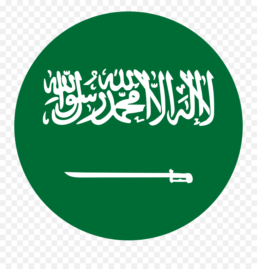 Code Share - Saudi Arabia Flag Emoji,Emoji Kodlar?
