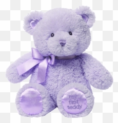 The Purple Teddy Bear A Christmas Story Gund Stuffed - Oso De Peluche Morado Emoji,Emoji Stuffed Toys