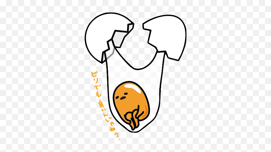 Gudetama Line Sticker Png Clipart - Gudetama In Egg Emoji,Emojis Transparent Gudetama