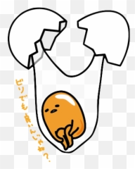 Gudetama Line Sticker Png Clipart - Gudetama In Egg Emoji,Emojis Transparent Gudetama