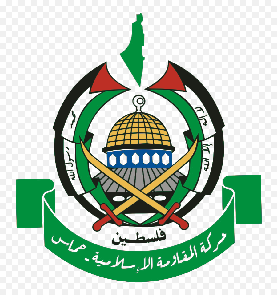 Gaza Military Factions Who Are They U2014 Aurora Intel Network - Hamas Group Emoji,Israel Flag Emoticons For Facebook
