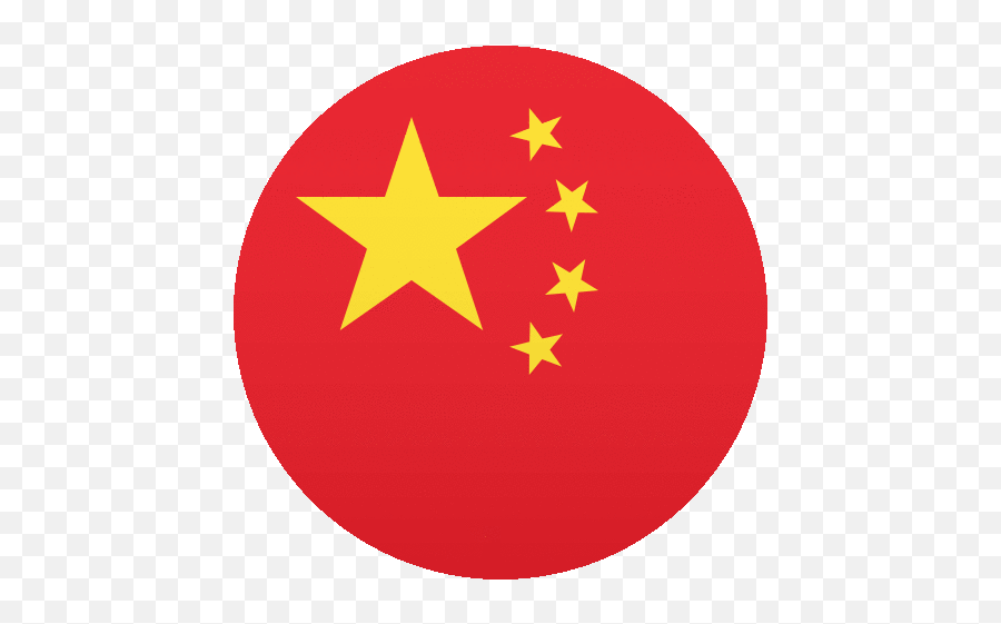 China Flags Sticker - China Flags Joypixels Discover Emoji,Social Credit Emoji
