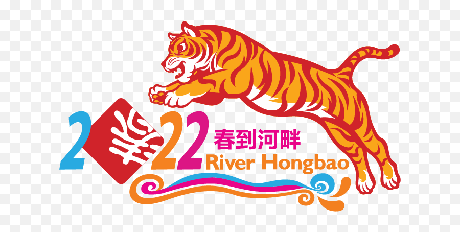 Instagram Emoji Hunt Contest - River Hongbao 2022,Toger Emoji