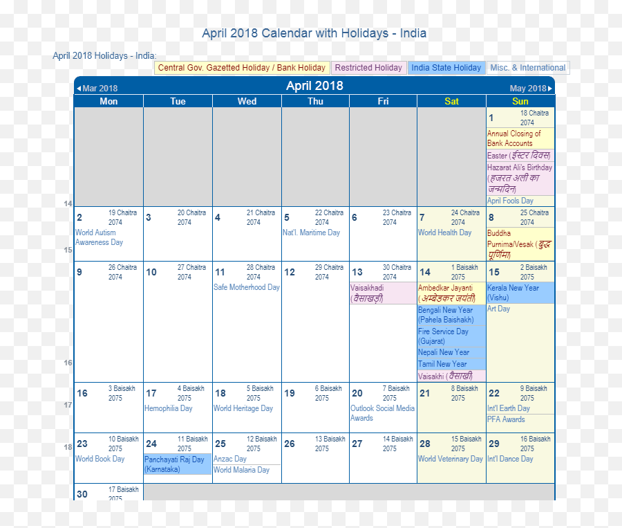 April 2018 Calendar With Holidays - India Government Holidays April 2020 Emoji,Elephant Emoji Outlook