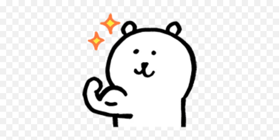 W Bear Emoji 2 Whatsapp Stickers - Stickers Cloud Dot,Bear Emoji
