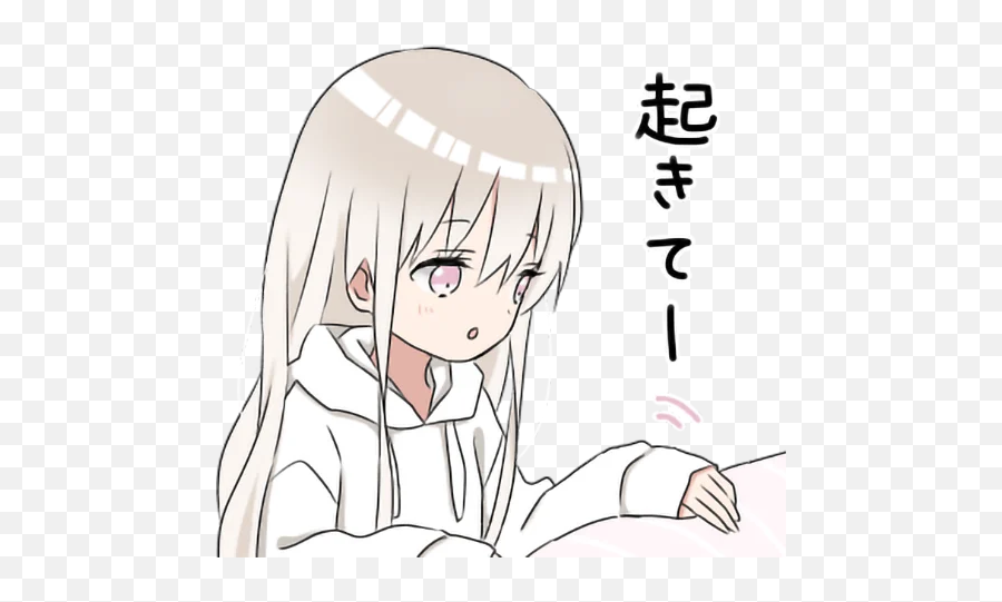 Hoodiegirlwhite U2022 Punipunistickers Emoji,Kancolle Yuudachi Emoticon