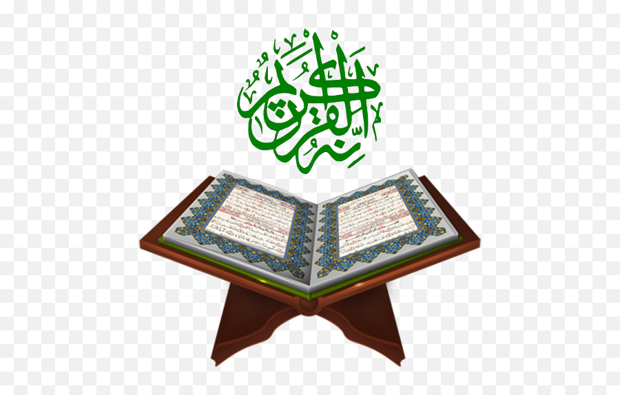 Al - Quran Wallpapers 13 Apk Download Com Al Quran Emoji,Flying Spaghetti Monster Emoji Al - Quran Wallpapers 13 Apk Download Com Al Quran Emoji,Flying Spaghetti Monster Emoji