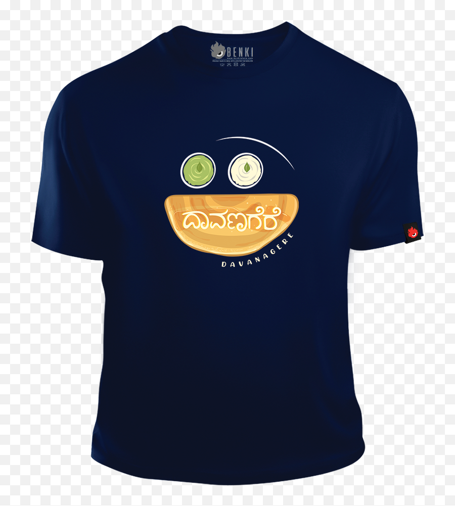 Shivamogga Jog Waterfalls Tshirt - Happy Emoji,Emoticon Tshirts