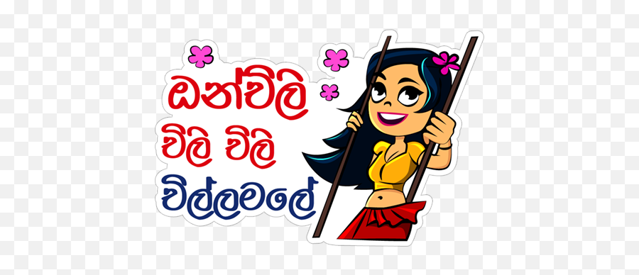 Download Viber Sticker Sinhala U0026 Tamil New Year - Sticker Emoji,All Viber Emoticons