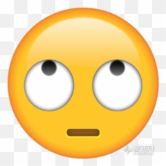 Emojiqq - Rolling Eyes Emoji Png,Kaka Emoji