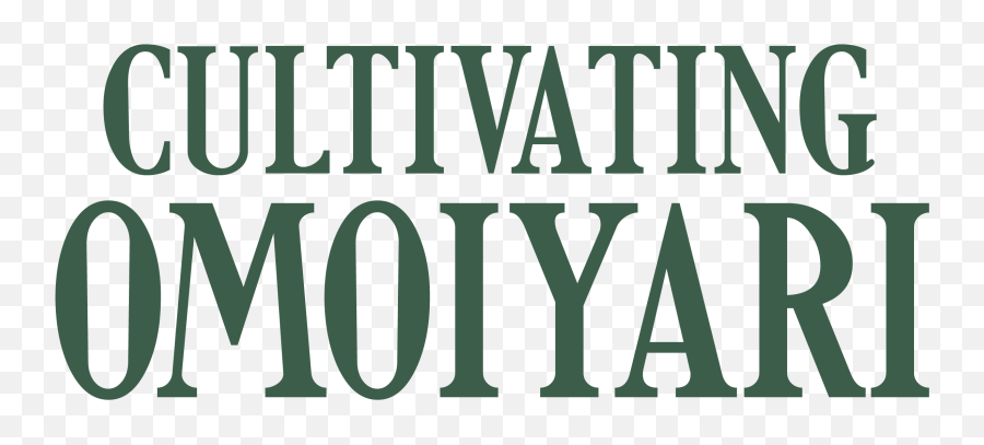 Cultivating Omoiyari U2014 The Bitter Southerner - Librarything Emoji,80s Song Mixed Emotions