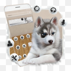 Husky Puppy Wooden Theme - Northern Breed Group Emoji,Siberian Husky Emoji