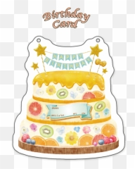 70 625849 Emoji,Tanjoubi Emoji