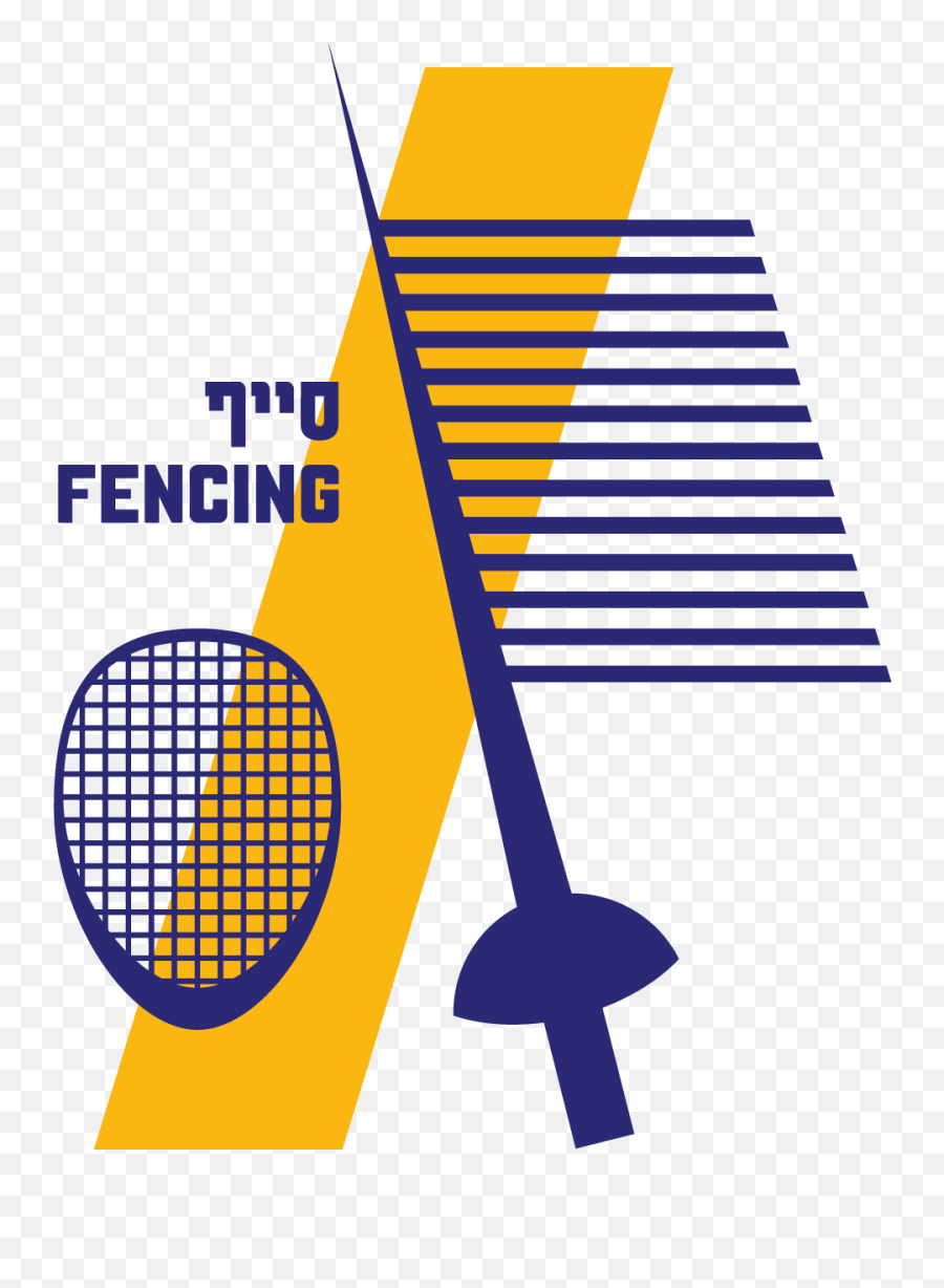 21st Maccabiah Sports 2022 Logo - Maccabi Usa Emoji,Fencing Emoticon For Instagram
