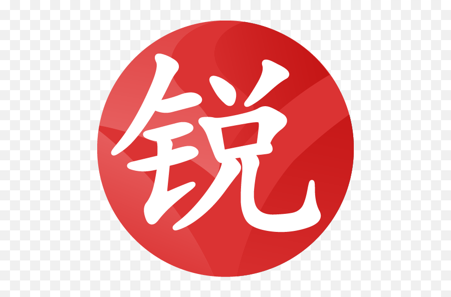 Terms U0026 Conditions - Rzhangorg Emoji,Wechat Emoji List Meaning