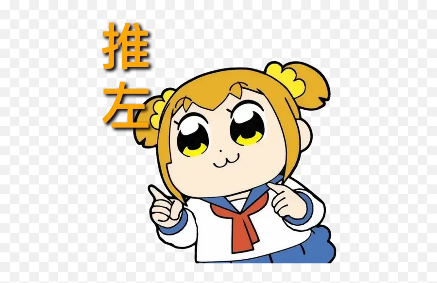 Gigno System Japan Emoji Whatsapp - Pop Team Epic,Emoji Pop 2