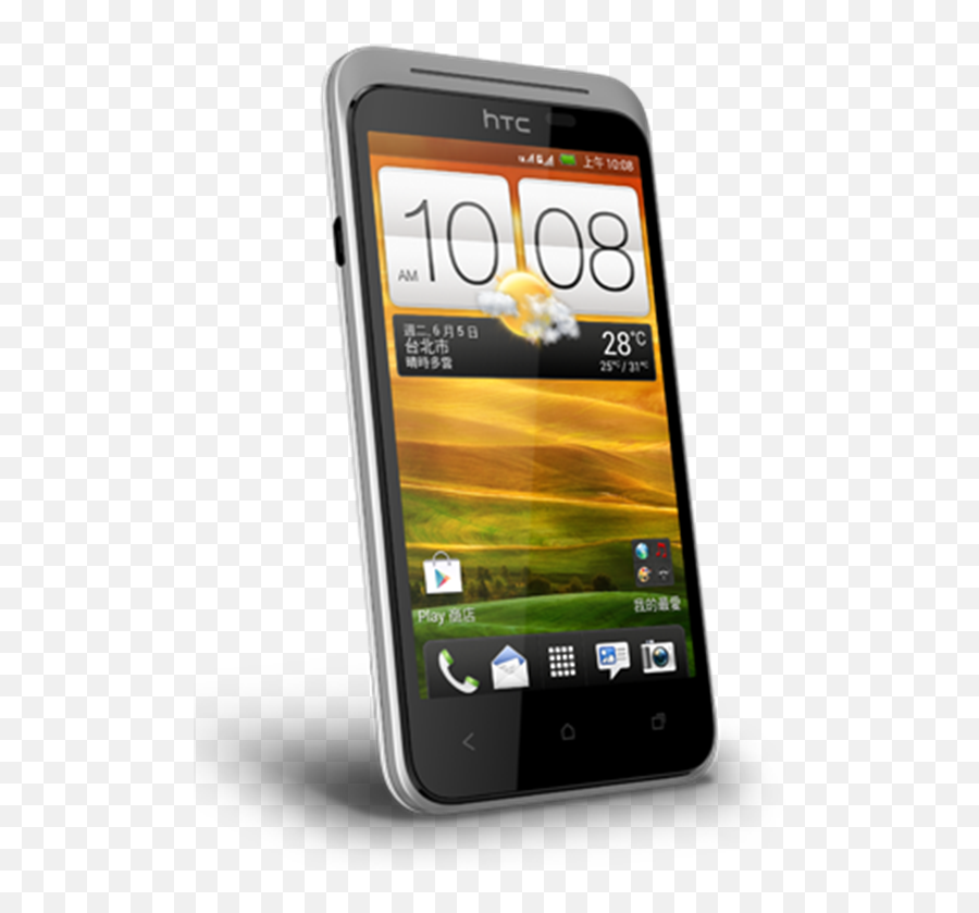 Htc Desire Vc Specs Review Release Date - Phonesdata Htc Desire Emoji,How To Get Iphone Emojis On Htc Desire 626