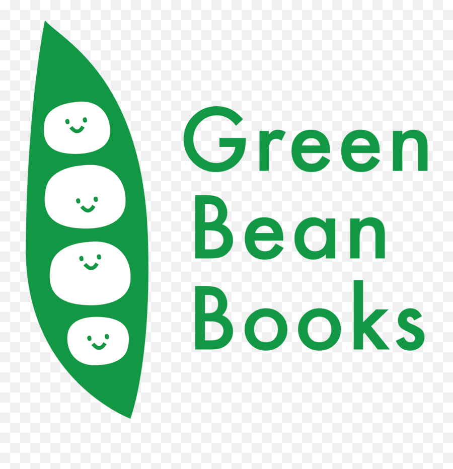 But Perhaps Just Maybe - Green Bean Books Emoji,Mr Bean Emotions