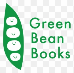 But Perhaps Just Maybe - Green Bean Books Emoji,Mr Bean Emotions