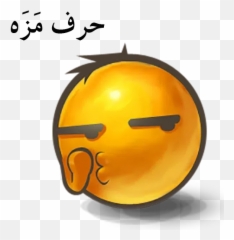 New Stickers For Whatsapp Page 69 - Stickers Cloud Emoji,The Crusades Emojis