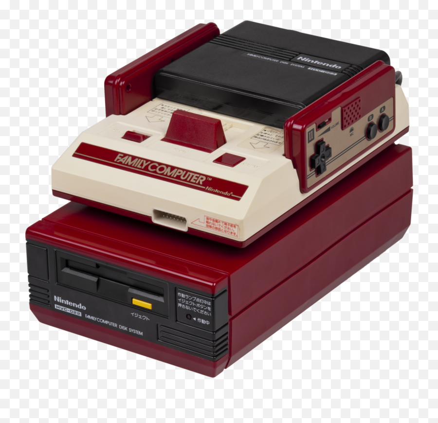 Death Of Memory Cards In Game Consoles - Famicom Disk System Emoji,Emotion Portable Dvd Player