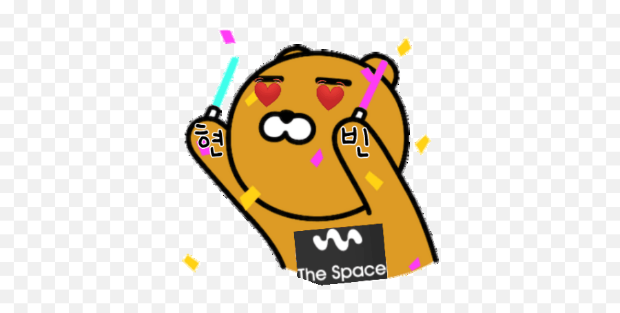 Top Kpop Facial Stickers For Android - Kakao Stickers Png Emoji,Dazzling Emoticon