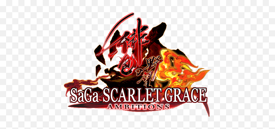 Saga Scarlet Grace Ambitions Saga Wiki Fandom - Saga Scarlet Grace Ambitions Logo Emoji,Steam Emoticons List