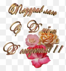 Top 400 Stickers For Android U0026 Ios Gfycat Emoji,Emoticons Tong Uitsteken