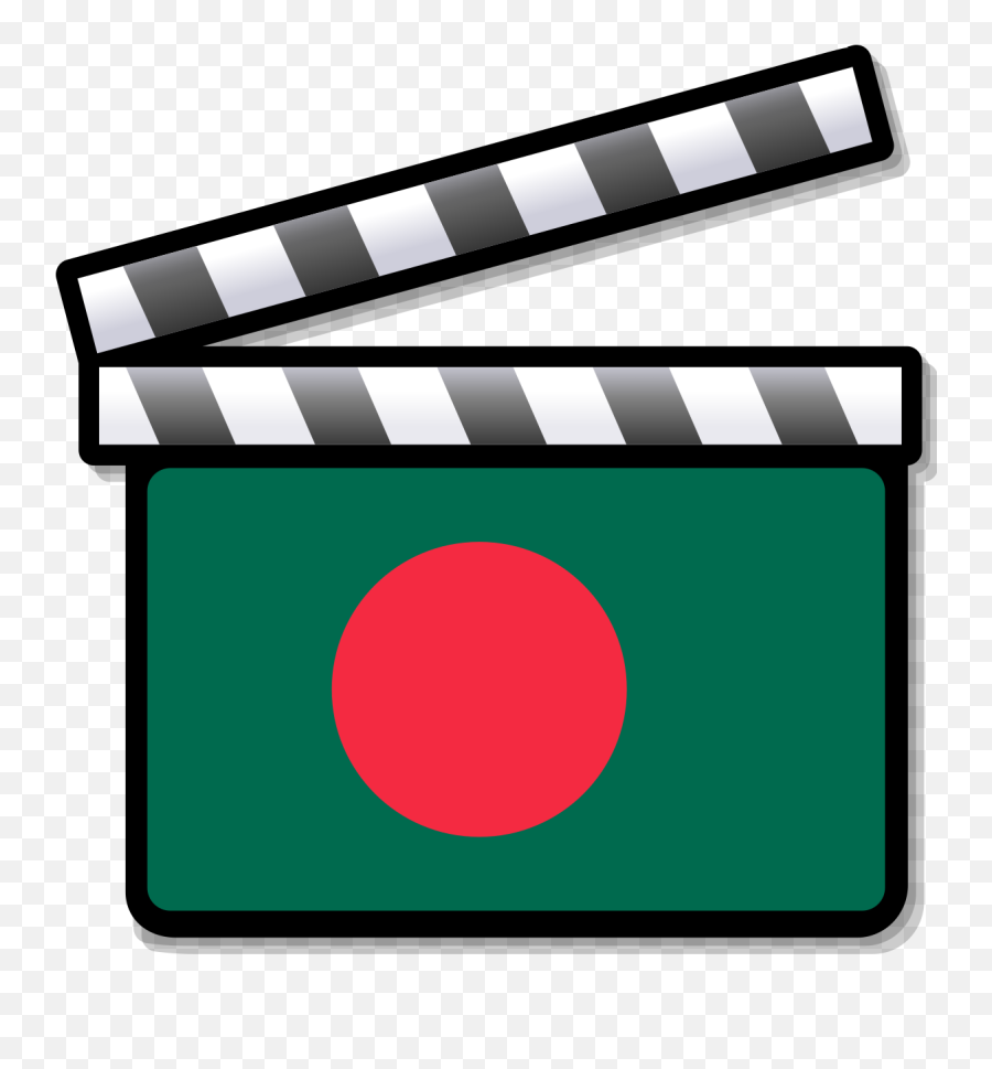 Cinema Of Bangladesh - Wikipedia Emoji,Offshore -summer Emotions Mp3