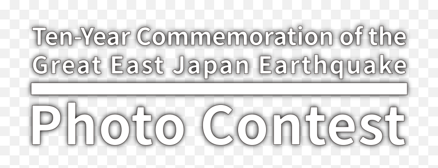 Tenth Anniversary Of The Great East Japan Earthquake Photo Emoji,Japan Wave Emotion Water