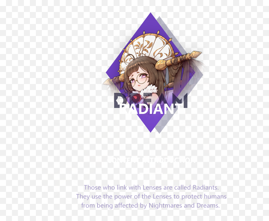 Illusion Connect Official Website Illusions Game Art - Fictional Character Emoji,Emoji 2 Blast From The Past Illusion Connect Official Website Illusions Game Art - Fictional Character Emoji,Emoji 2 Blast From The Past