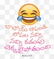 Kulfy - Happy Emoji,Stomach Ache Emoticon