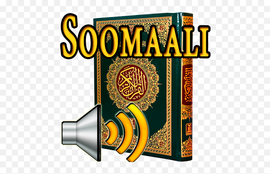 Somali Quran Audio Apk Download - Somali Quran Tafsiir Emoji,Ossan Emoji