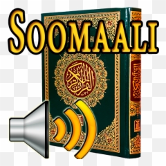 Somali Quran Audio Apk Download - Somali Quran Tafsiir Emoji,Ossan Emoji