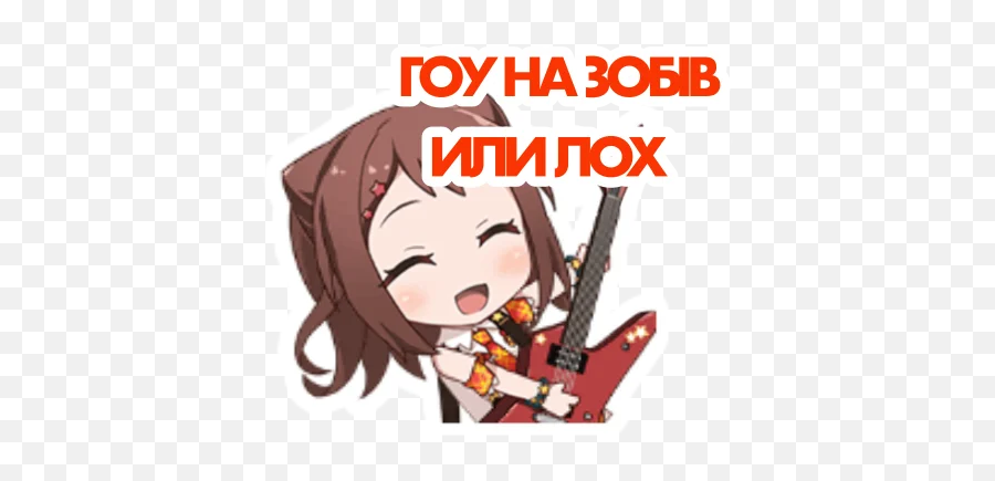 Bandori Stamps But Its Russian Telegram Stickers Emoji,Russian Emojis