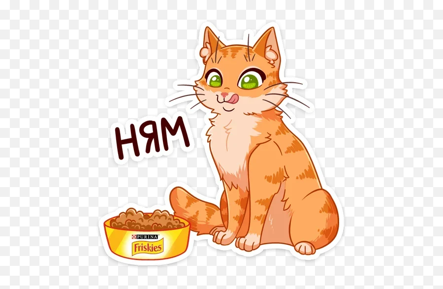 Telegram Sticker From Pack Emoji,Cat Treat Emoji