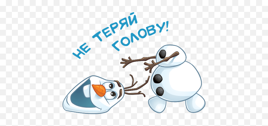 Vk Sticker 21 From Collection Olaf From Frozen Download - Fiction Emoji,Frozen Emojis