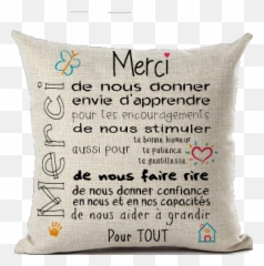 Coussin - Lu0027avenir Appartient À Ceux Qui Se Lèvent Tôt Decorative Emoji,Coussins Emojis