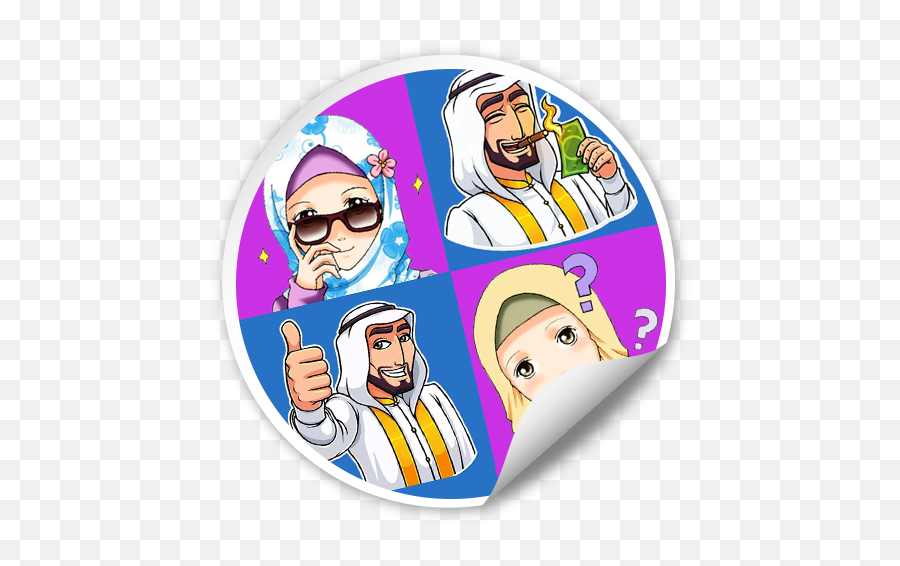 2020 - Arabic Stickers 2019 Android App For Adult Emoji,Narwal Emoji