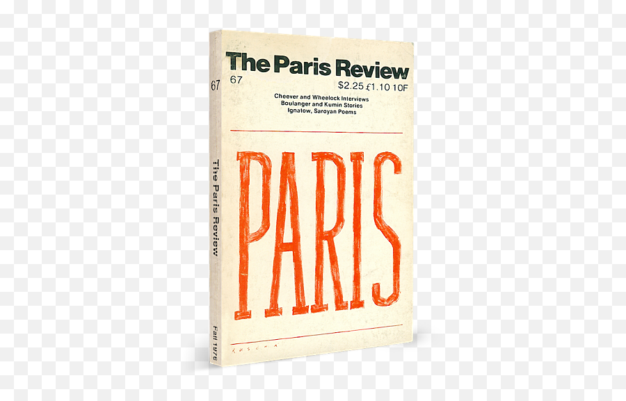 Paris Review - The Art Of Poetry No 21 Horizontal Emoji,Poems About Feelings And Emotions