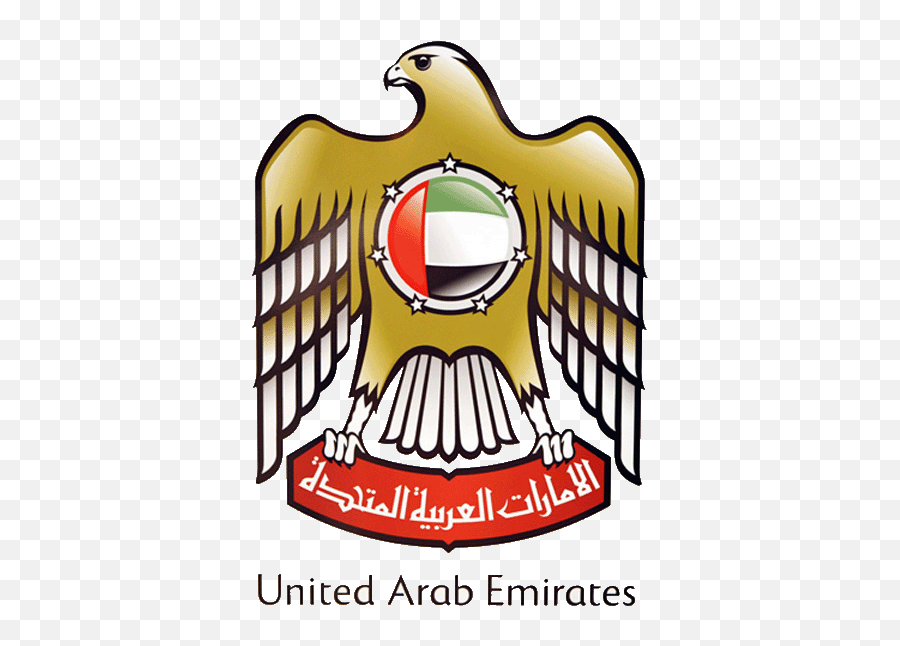 United Arab Emirates Logo United Arab Emirates Ksa Saudi - United Arab Emirates Logo Png Emoji,Do Saudi Arabians Use A Lot Of Heart Emojis